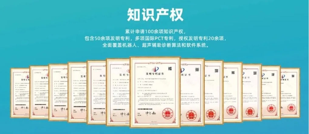 微信截图_20250102145538.png 微信截图_20250102145538.png